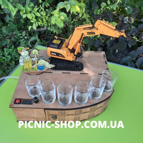Наливатор Екскаватор на 6 чарок