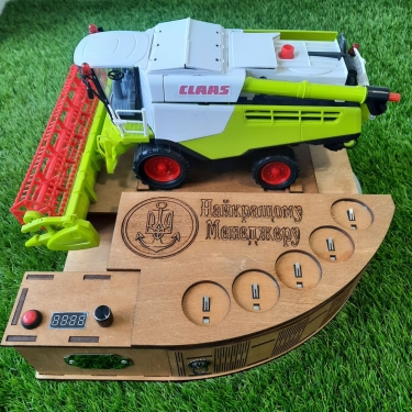 Наливатор "Комбайнер" CLAAS-MEDIUM під 5 чарок