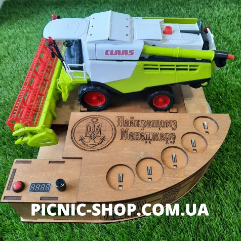 Наливатор "Комбайнер" CLAAS-MEDIUM під 5 чарок