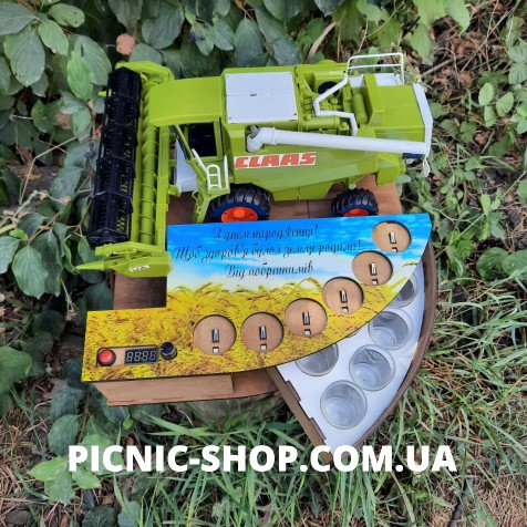 Наливатор "Комбайнер" GREEN-MAXI под 6 рюмок