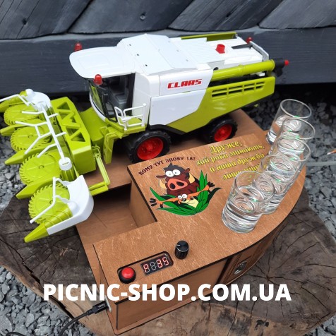 Наливатор "Комбайнер" CLAAS-MEDIUM під 5 чарок