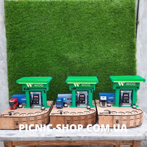 Наливатор “Заправочная станция” 