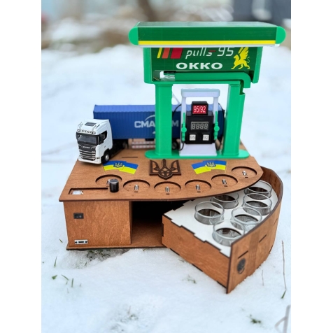 Наливатор “Заправочная станция” 