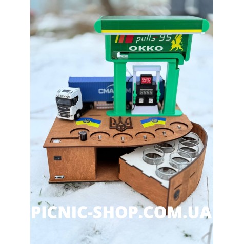 Наливатор “Заправочная станция” 